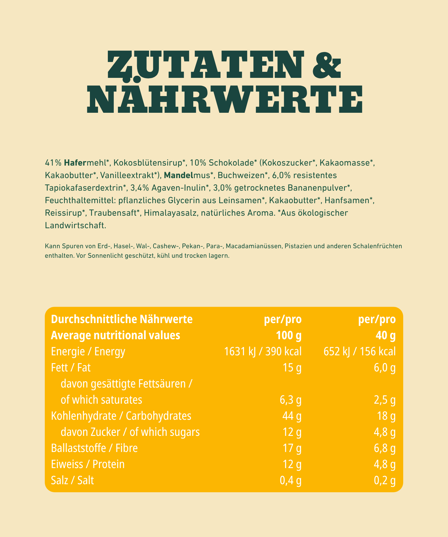 12er Box Bio-Haferriegel Banane & Schoko Crunch